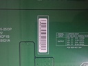 LGP83G5-25OP foto 6