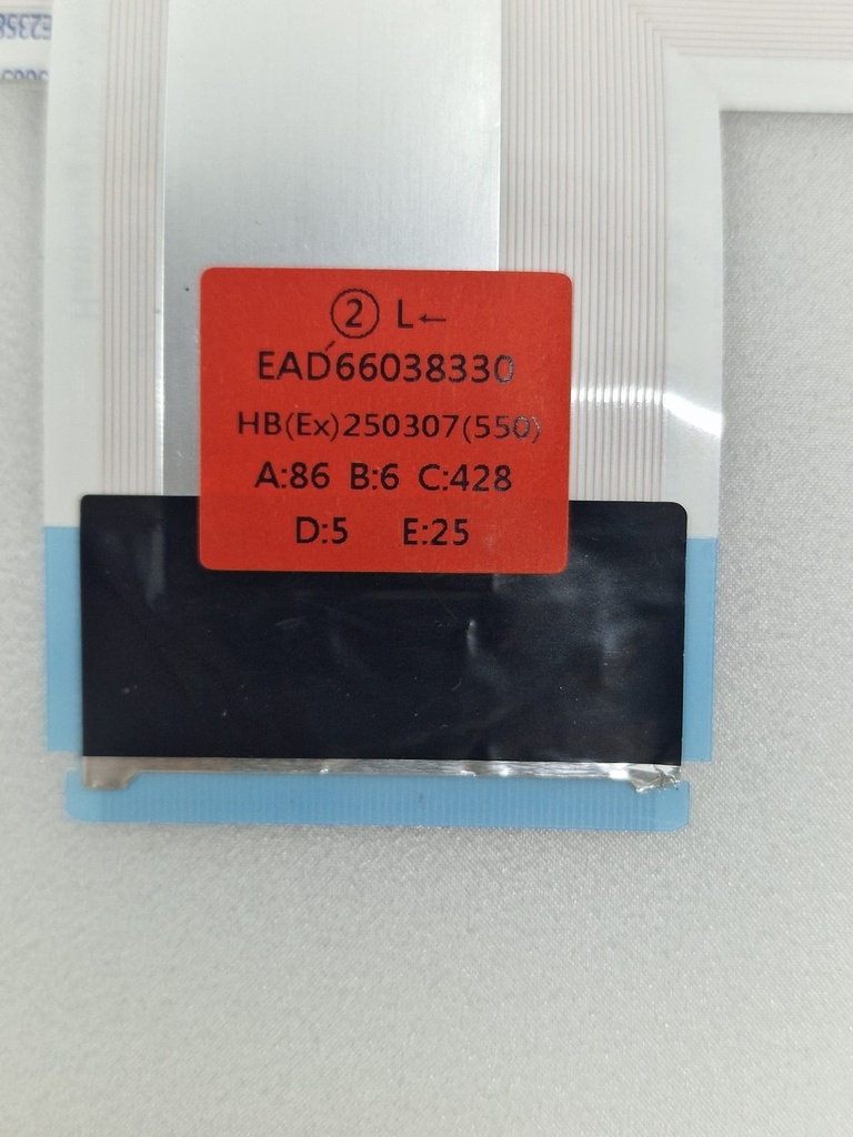 Etiqueta P/N EAD66038330 (L ②)