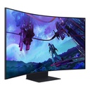 LS55CG970NUXEN-B 10