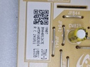 Detalle 572-2