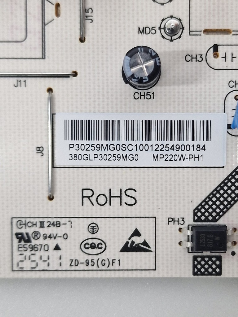 MP220W-PH1 02