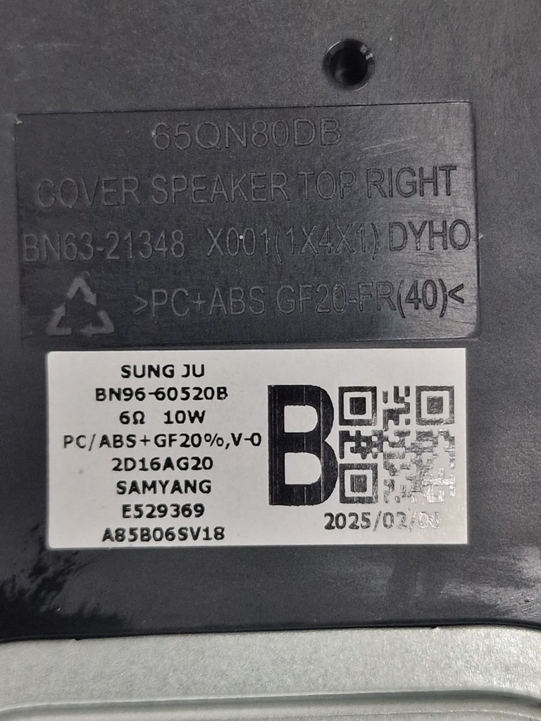 BN96-60520B 20