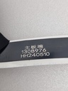 Detalle 439-1