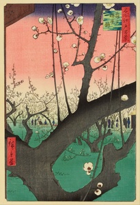 Jardín de ciruelos · Hiroshige