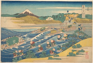 El Fuji desde Kanaya · Hokusai